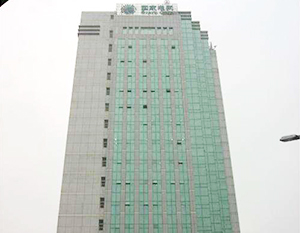 安徽省电力公司